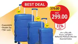 Union Coop Reflection Platinum 3Pcs Set Assorted Colors offer