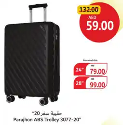 Union Coop Parajhon ABS Trolley 3077 offer