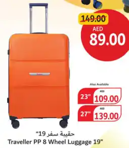 Union Coop Traveller PP 8 Wheel Luggage offer