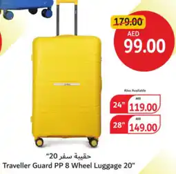 Union Coop Traveller Guard PP 8 Wheel Luggage offer