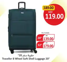 Union Coop Traveller 8 Wheel Soft Shell Luggage offer