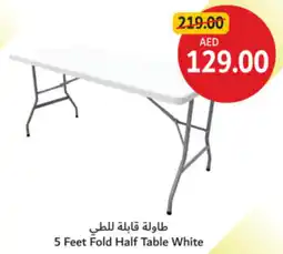Union Coop 5 Feet Fold Half Table White offer