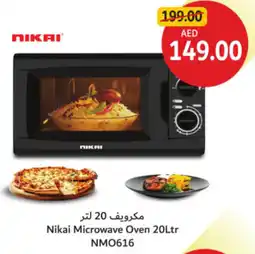 Union Coop Nikai Microwave Oven NMO616 offer