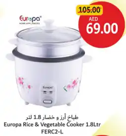Union Coop Europa Rice & Vegetable Cooker FERC2-L offer