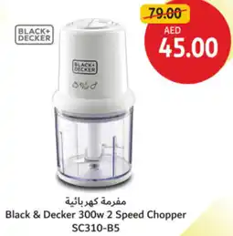 Union Coop Black & Decker Chopper offer
