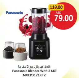 Union Coop Panasonic Blender With 2 Mill MXCP3121KTZ offer