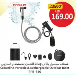 Union Coop Crownline Portable & Rechargeable Outdoor Bidet RPB-350 offer