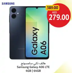 Union Coop Samsung Galaxy A06 LTE 4GB 64GB offer