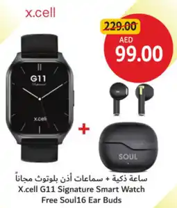Union Coop X.cell G11 Signature Smart Watch Free Soul16 Ear Buds offer