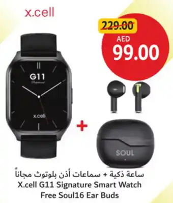 Union Coop X.cell G11 Signature Smart Watch Free Soul16 Ear Buds offer