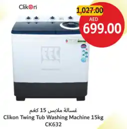 Union Coop Clikon Twing Tub Washing Machine CK632 offer