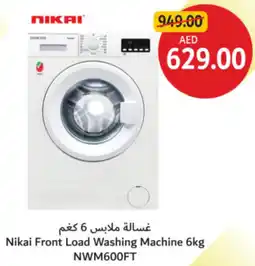 Union Coop Nikai Front Load Washing Machine NWM600FT offer