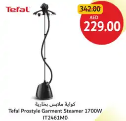 Union Coop Tefal Prostyle Garment Steamer IT2461MO offer