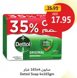 Union Coop Dettol Soap offer