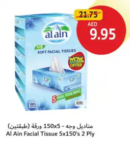Union Coop Al Ain Facial Tissue offer