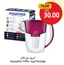 Union Coop Aquaphor Filter Jug Prestige offer