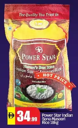 Al Madina Power Star Indian Sona Masoori Rice offer
