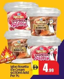 Al Madina Igloo Rosetta Ice Cream Astd offer
