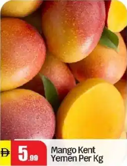 Al Madina Mango Kent Yemen offer