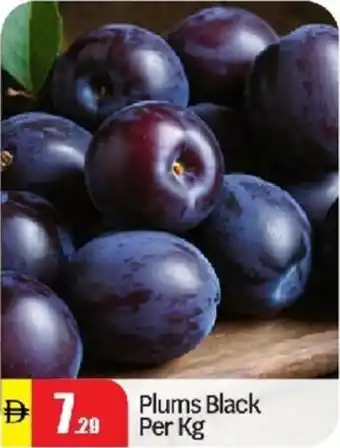 Al Madina Plums Black offer