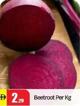Al Madina Beetroot offer