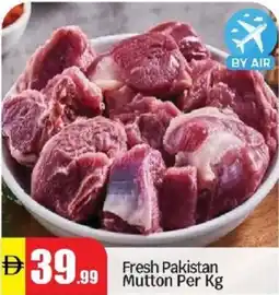 Al Madina Fresh Pakistan Mutton offer