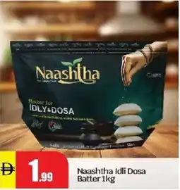 Al Madina Naashtha Idli Dosa Batter offer
