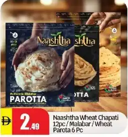 Al Madina Naashtha Wheat Chapati 12pc / Malabar / Wheat Parota offer