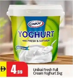 Al Madina Unikai Fresh Full Cream Yoghurt offer