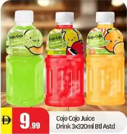 Al Madina Cojo Cojo Juice Drink 9 man Ng Astd Drink offer