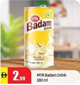 Al Madina MTR Badam Drink MTR Badam Drink offer