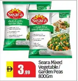 Al Madina Seara Mixed Vegetable / Garden Peas offer