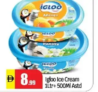 Al Madina 8gg Igloo Ice Cream Vanilla Astd offer