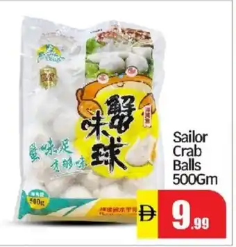 Al Madina SailorBtab Vills mn offer