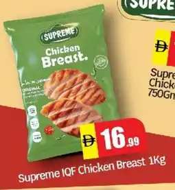 Al Madina Supreme IQF Chicken Breast offer
