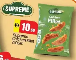 Al Madina Supreme chicken offer
