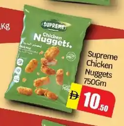 Al Madina Supreme Chicken Nuggets offer