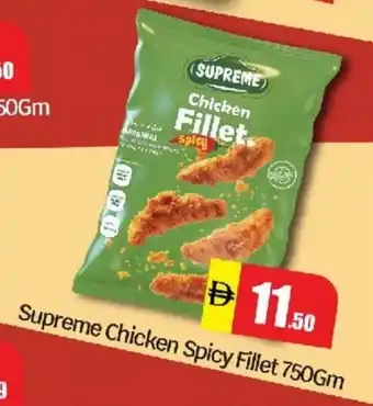 Al Madina Supreme Chicken Spicy Fillet offer