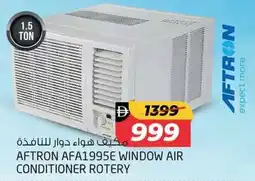 Safari Hypermarket Aftron AFA1995E window air conditioner rotery offer