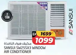 Safari Hypermarket Sansui SW25SX3 window air conditioner offer