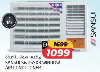 Safari Hypermarket Sansui SW25SX3 window air conditioner offer