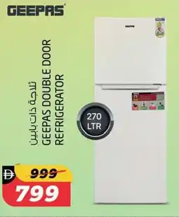 Safari Hypermarket GEEPAS DOUBLE DOOR REFRIGERATOR offer