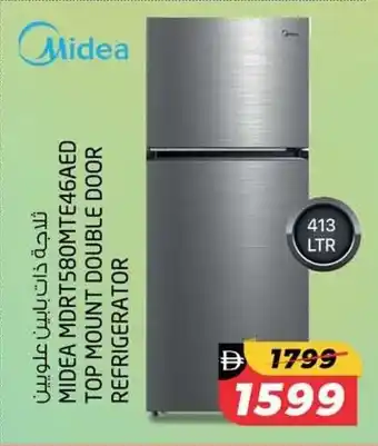 Safari Hypermarket Midea MDRT580MTE46AED top mount double door offer