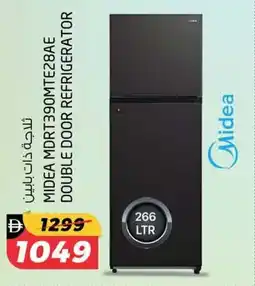 Safari Hypermarket Midea MDRT390MTE28AE double door refrigerator offer