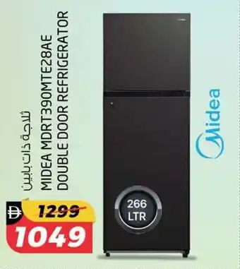 Safari Hypermarket Midea MDRT390MTE28AE double door refrigerator offer