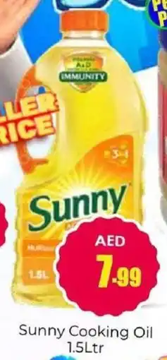 Amber Sunny Cooking Oil offer