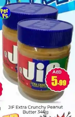 Amber JIF Extra Crunchy Peanut Butter offer