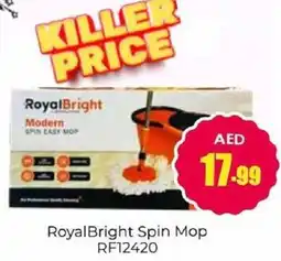 Amber Royal Bright Spin Mop RF12420 offer