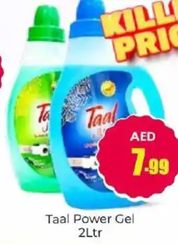 Amber Taal Power Gel offer
