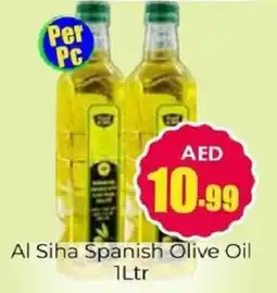 Amber Al Siha Spanish Olive Oil offer
